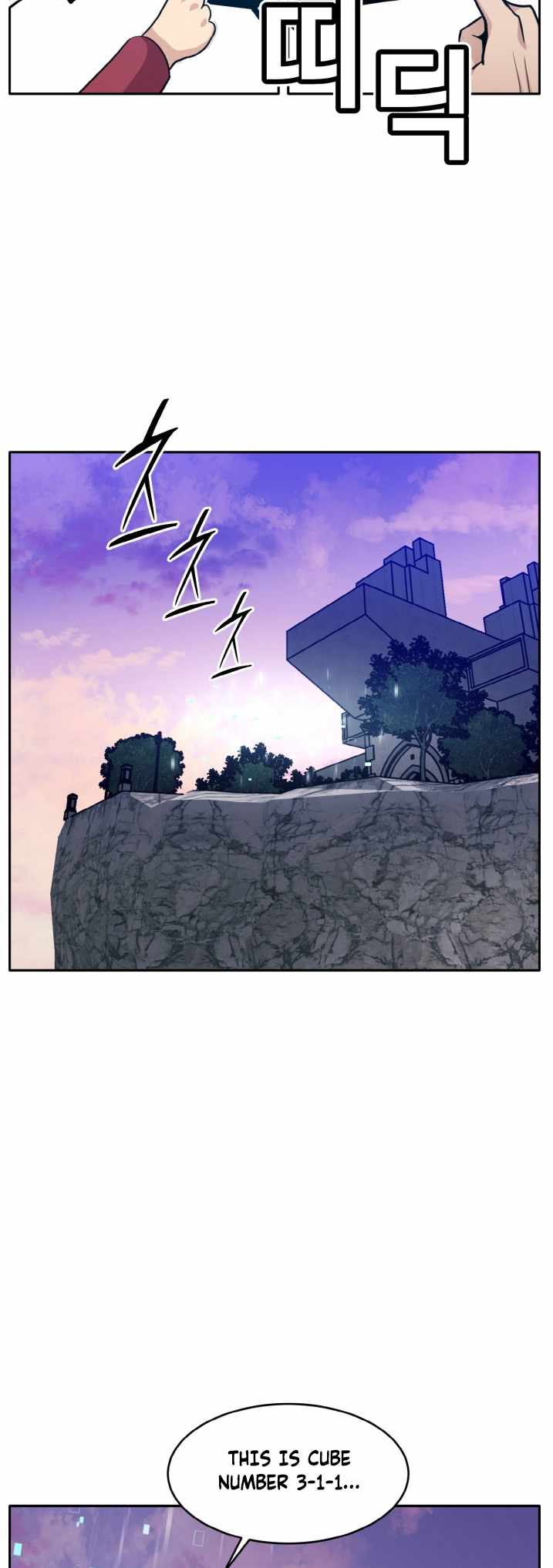 Counter Cube Chapter 54 6